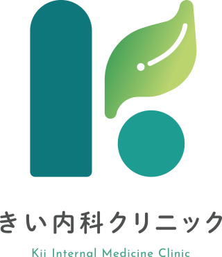 きい内科クリニック